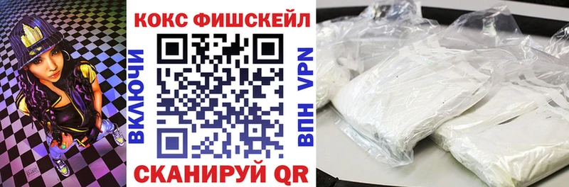 КОКАИН 97% Няндома