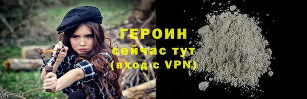 ECSTASY Сосновка
