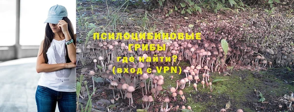 кокаин Белоозёрский