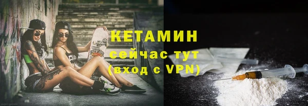 кокаин Белоозёрский