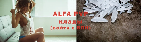 метадон Сосновый Бор