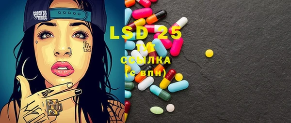 кокаин Белоозёрский