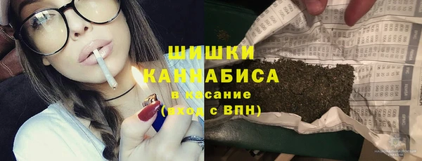 кокаин Белоозёрский