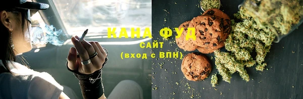 кокаин Белоозёрский