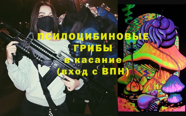 кокаин Белоозёрский