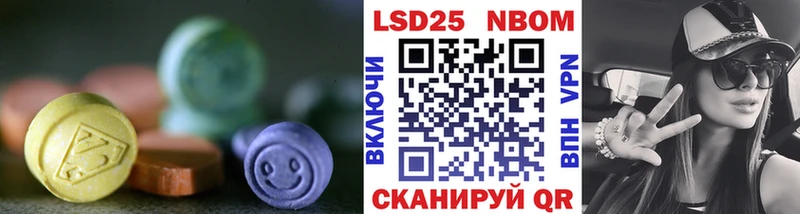 где найти наркотики  Няндома  ЛСД экстази кислота 