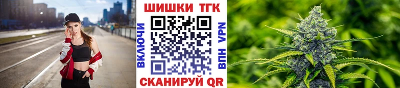 Конопля VHQ  Няндома 